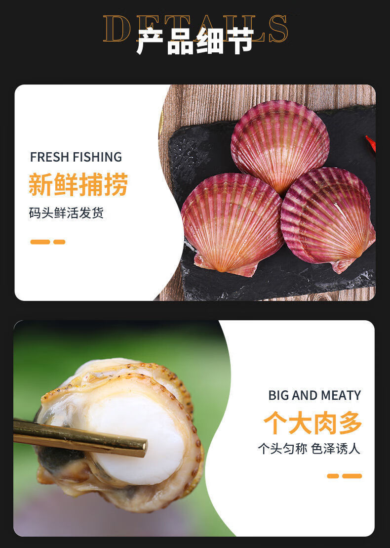 清洗扇貝的正確方法_清洗扇貝肉的視頻教程_扇貝怎么清洗