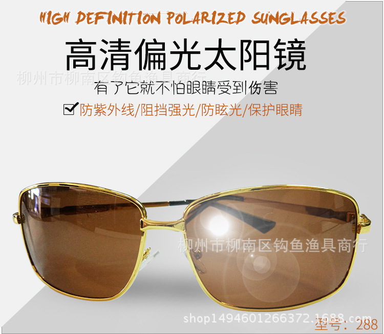 釣友協助同伴捕魚被魚線直接彈飛魚鉤尖切割眼球