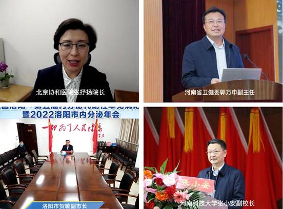 洛陽bbs_洛陽bbs信息港_洛陽bbs洛陽信息港