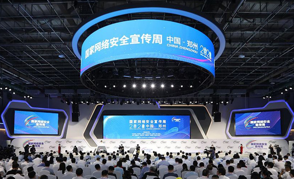 洛陽bbs_洛陽bbs信息港_洛陽bbs洛陽信息港