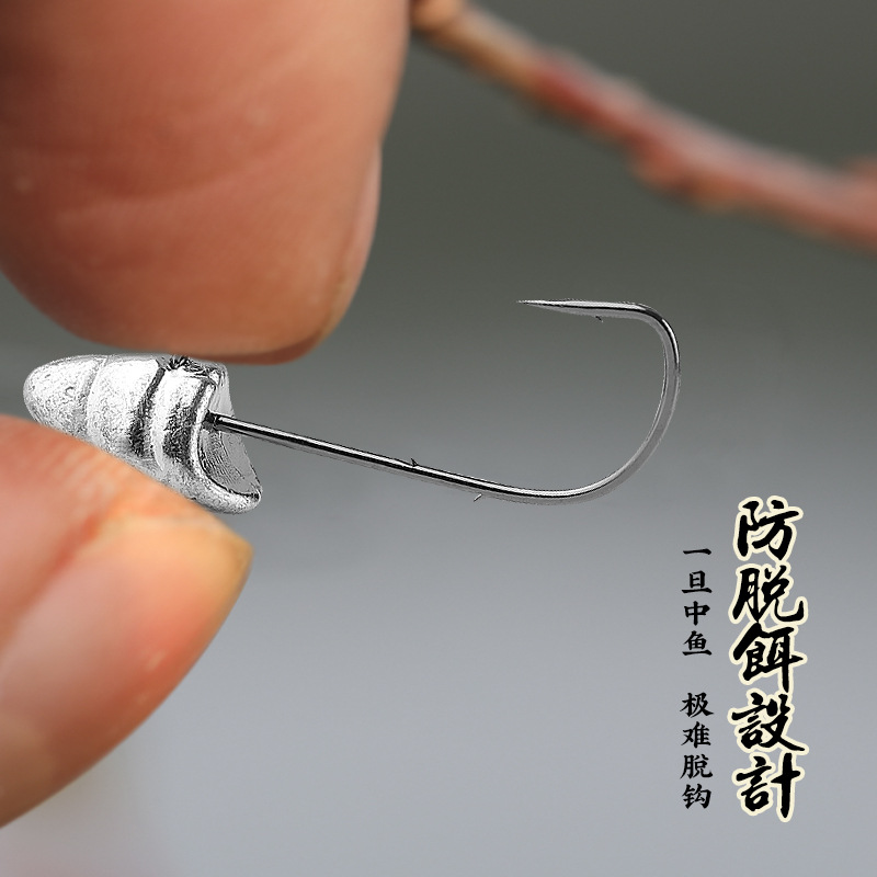 釣目和調目的公式_調4目釣2目調漂視頻教學_怎么調目釣目