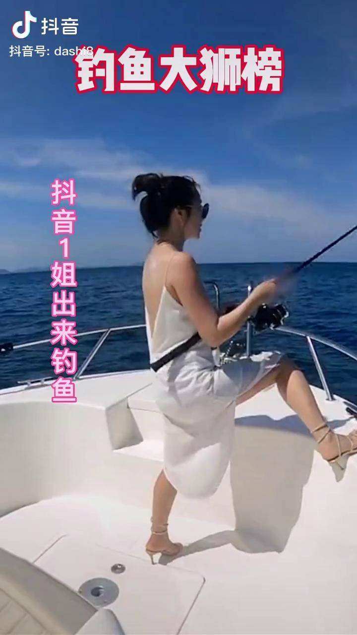 釣魚大師鄧剛視頻_鄧剛釣魚視頻盤老板_釣魚視頻鄧剛