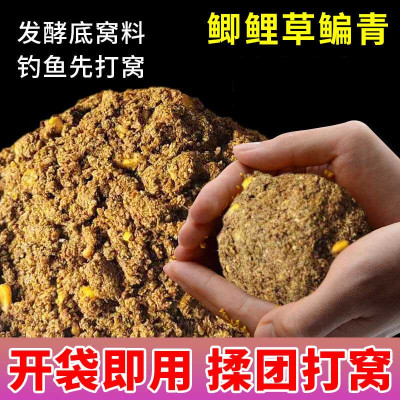 釣草魚用串鉤好嗎_串鉤野釣草魚_串鉤釣草魚用什么餌料好