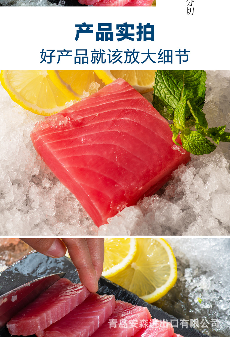 金槍魚產地是哪里_金槍魚原產國_產地金槍魚是海鮮嗎
