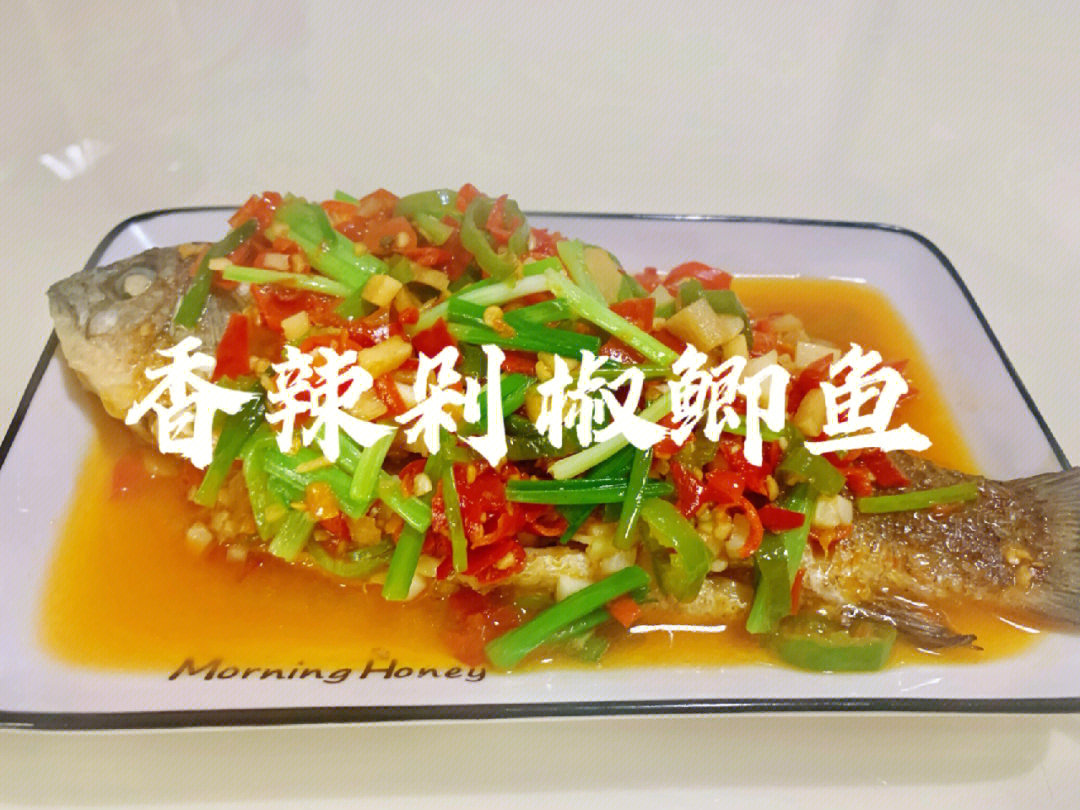 家常鯽魚怎么煎_家常煎鯽魚的做法竅門_怎樣做煎鯽魚