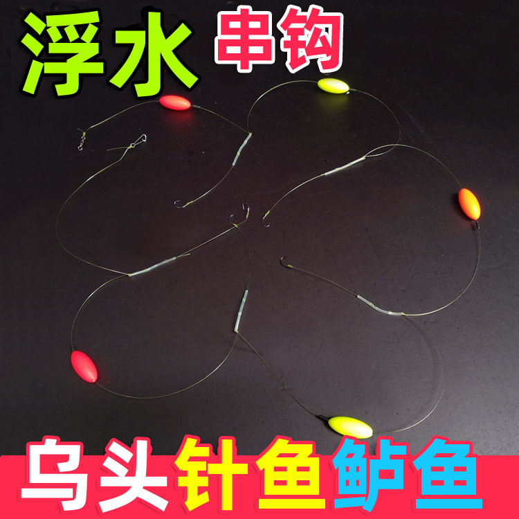 （釣魚技巧）浮釣術中的浮釣法和應用