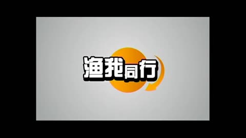 四海釣魚衛視_四海釣魚頻道電視直播_網絡電視四海釣魚頻道