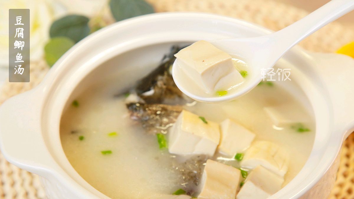 鯽魚豆腐湯的做法_豆腐鯽魚湯怎么做_豆腐鯽魚湯做法大全