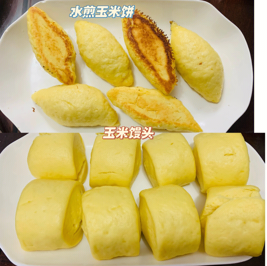 釣草魚百科_釣草魚餌料配方大全圖解_釣魚草魚圖片