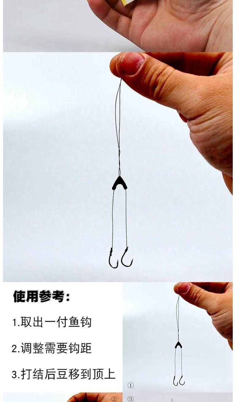 綁魚鉤環的方法圖解_帶環魚鉤的綁法圖解_魚鉤上環綁線法