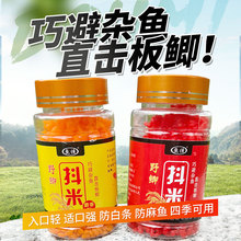 二三兩的翹嘴怎么路亞_路亞翹嘴的最佳季節和時間_路亞翹嘴用什么餌最好