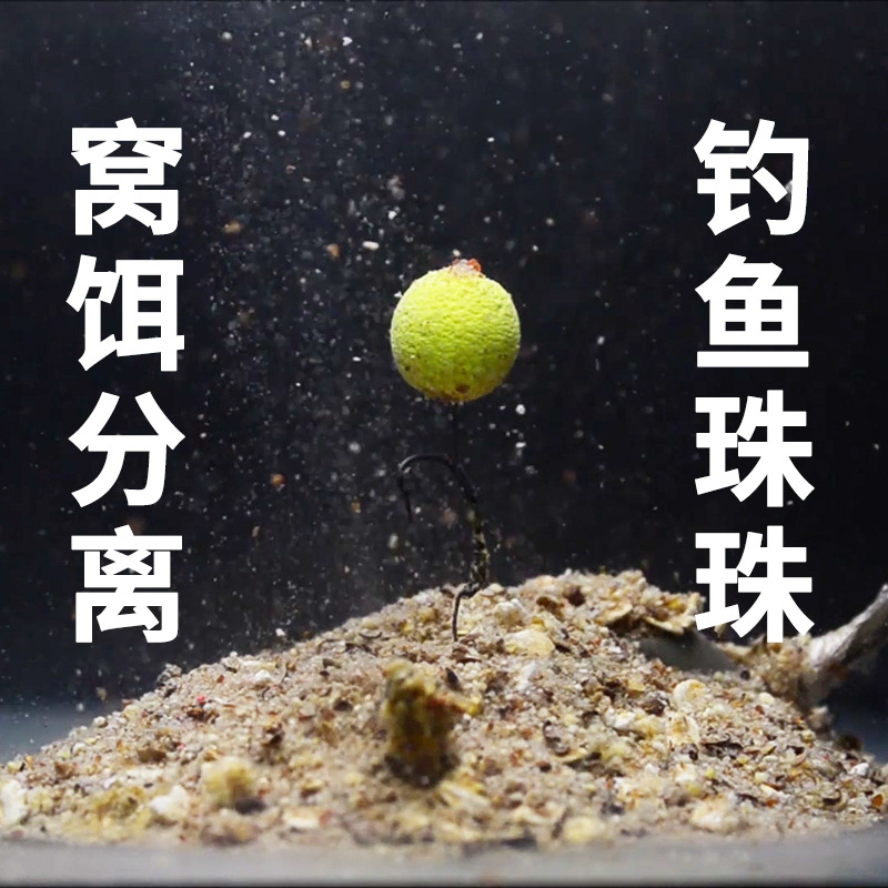 浮釣草魚離水底多少米_浮釣草魚離水底多少_釣草魚釣離底好還是釣底好