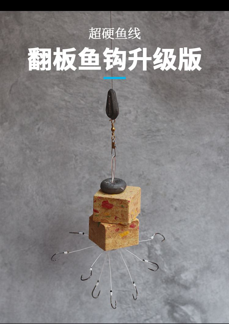 （釣魚學堂）垂釣鯪魚的兩個關鍵因素，你知道嗎？