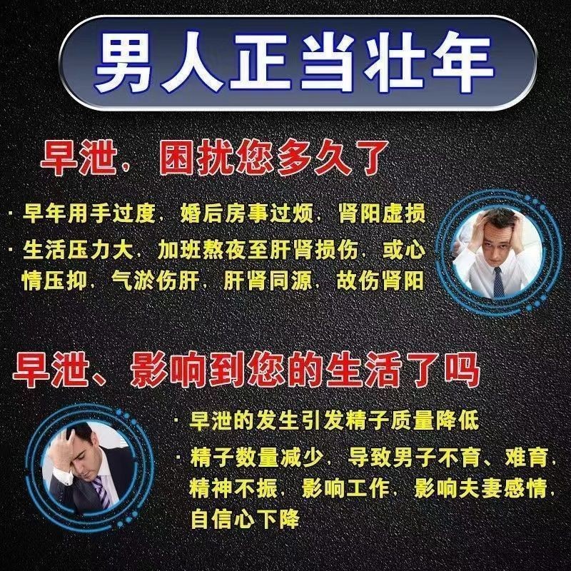陽虛可以喝甲魚湯嗎_腎陽虛喝甲魚湯管用嗎_喝甲魚血能治陽痿嗎