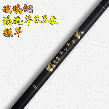 海釣大魚視頻路亞_大海路亞講堂_海釣路亞視頻大全集