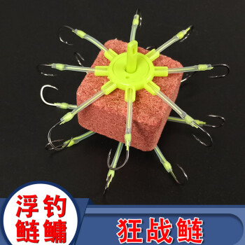 釣白鰱花鰱正確釣法及注意事項_釣花白鰱魚釣組_白鰱花鰱怎么釣