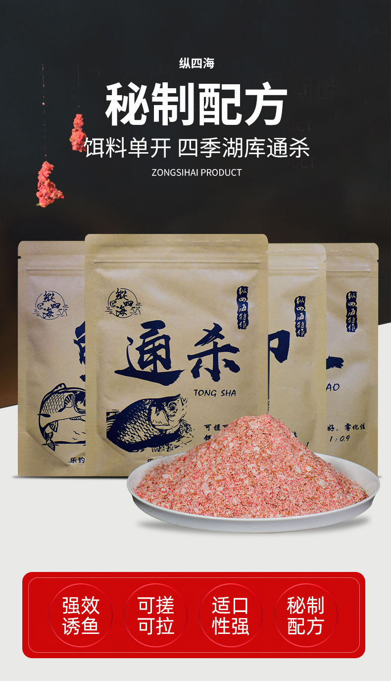 釣鯉魚冬季_初冬季節釣鯉魚_初冬怎樣釣鯉魚