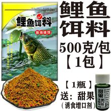 初冬季節釣鯉魚_初冬怎樣釣鯉魚_釣鯉魚冬季