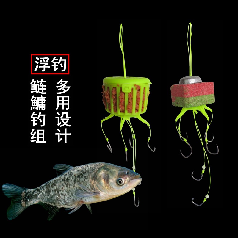 手竿釣鰱鳙教學視頻_手竿釣鰱鳙絕招及方法_手竿釣鰱鳙怎么上餌料視頻