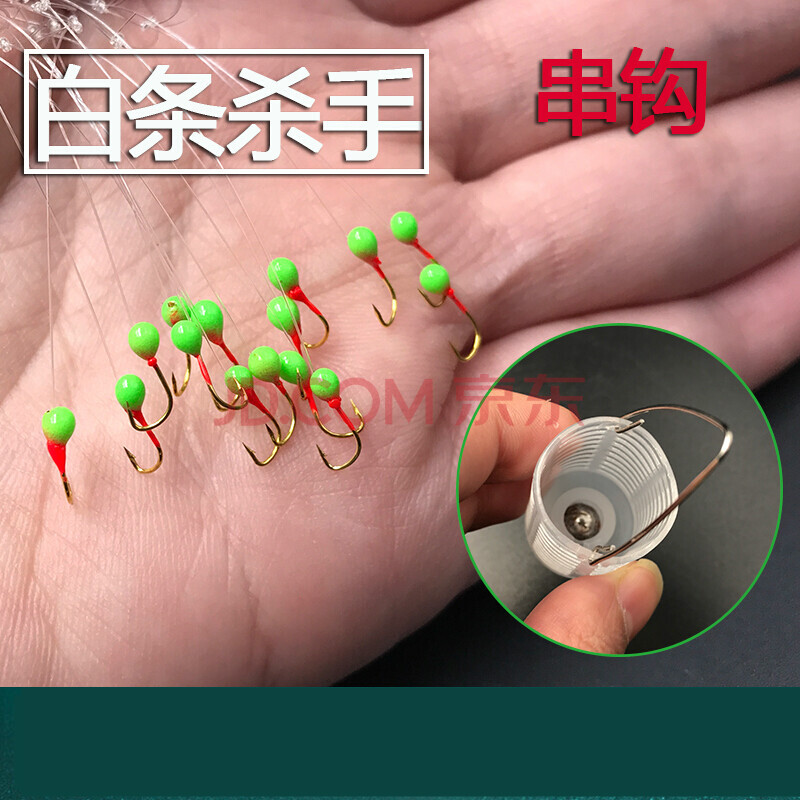 七星漂調雙鉤怎么調_七星漂雙鉤怎么調漂視頻教程_雙鉤七星漂怎么調漂視頻教程