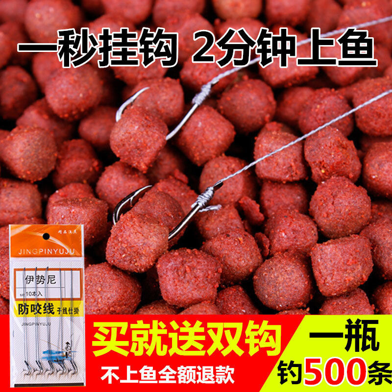 筏釣教學視頻高清_怎樣筏釣視頻觀看_筏釣技巧和方法