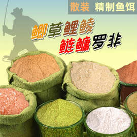 開拉餌技巧_開拉餌的正確方法_拉餌怎么開