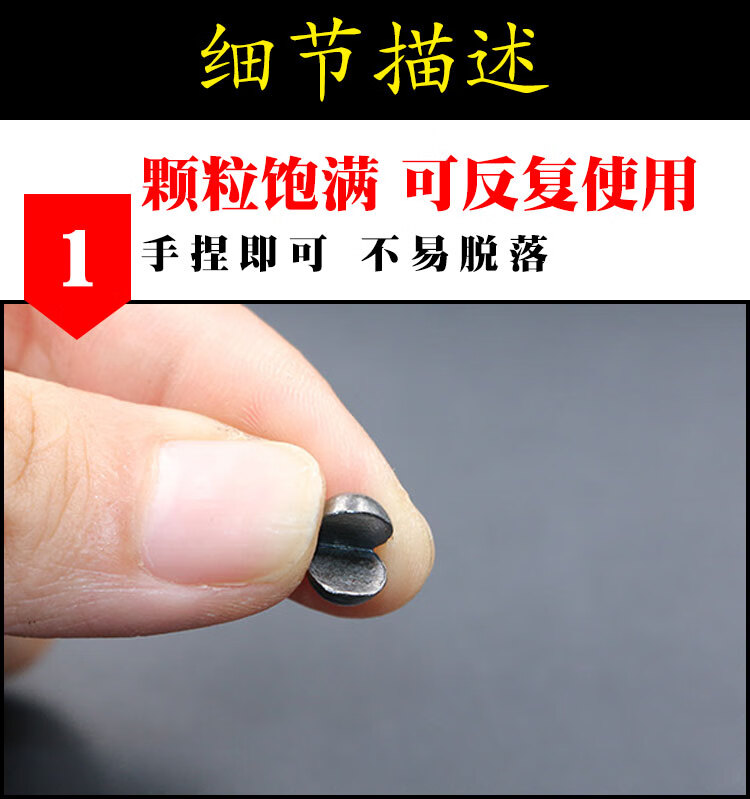 筏釣手法_怎樣釣筏釣_筏釣技巧和方法
