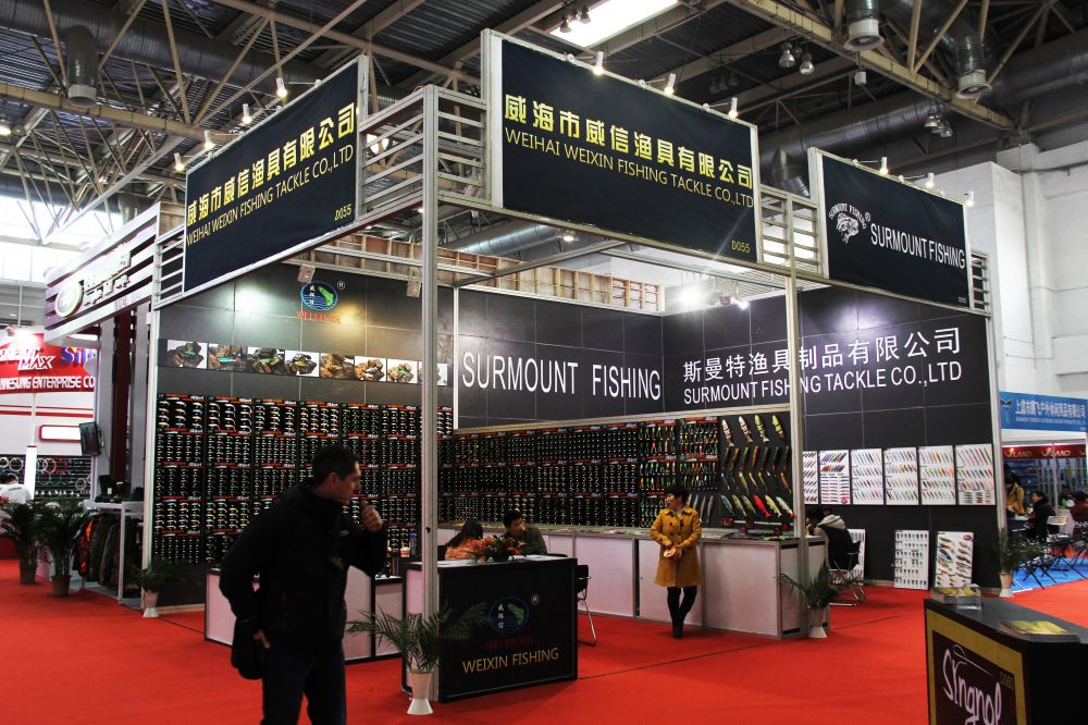 漁具展銷會視頻_漁具展銷會_漁具展銷訂貨會2021
