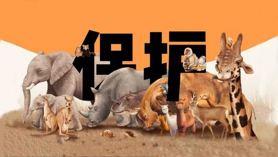畜禽遺傳資源目錄何時能出臺？公安部：沒有禁食水生野生動物
