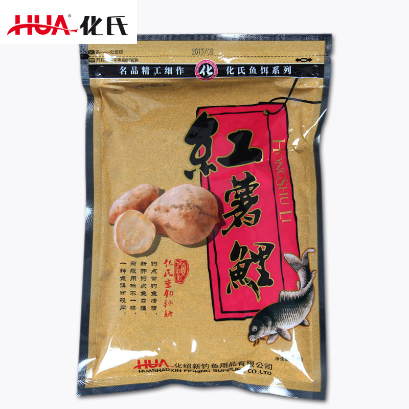 釣草魚餌料配方_釣配方餌料草魚怎么釣_釣配方餌料草魚怎么用