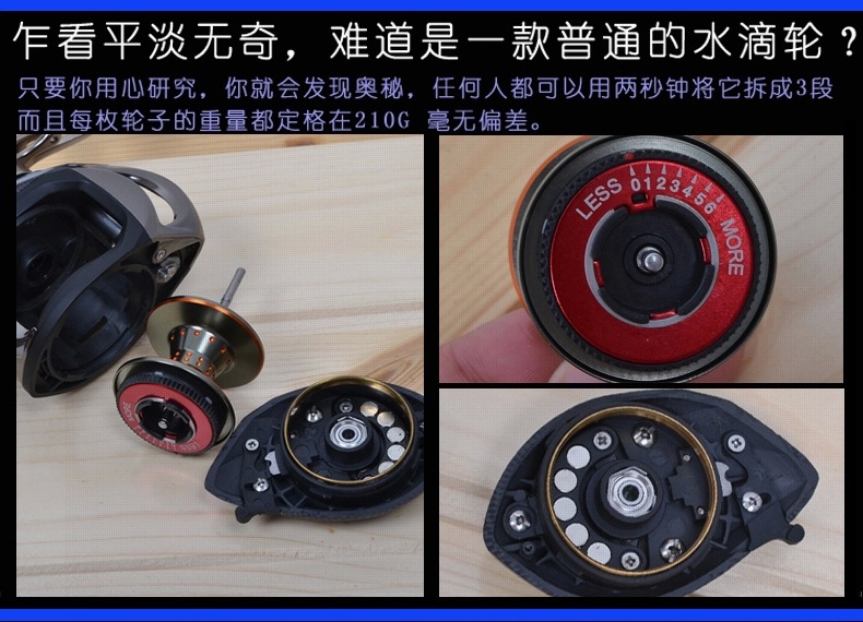 水滴干啥用的_水滴輪的使用_水滴使用教程