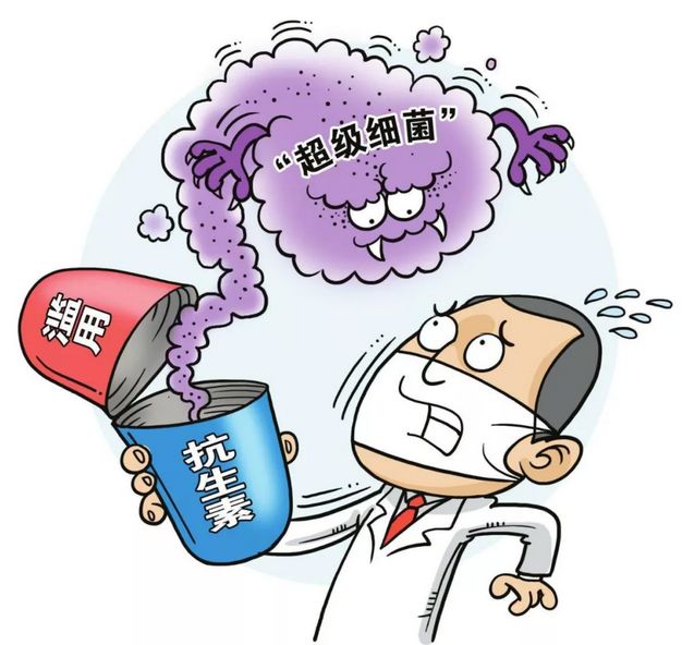 魚鰭潰爛_魚爛鰭_魚鰭爛了怎么治療