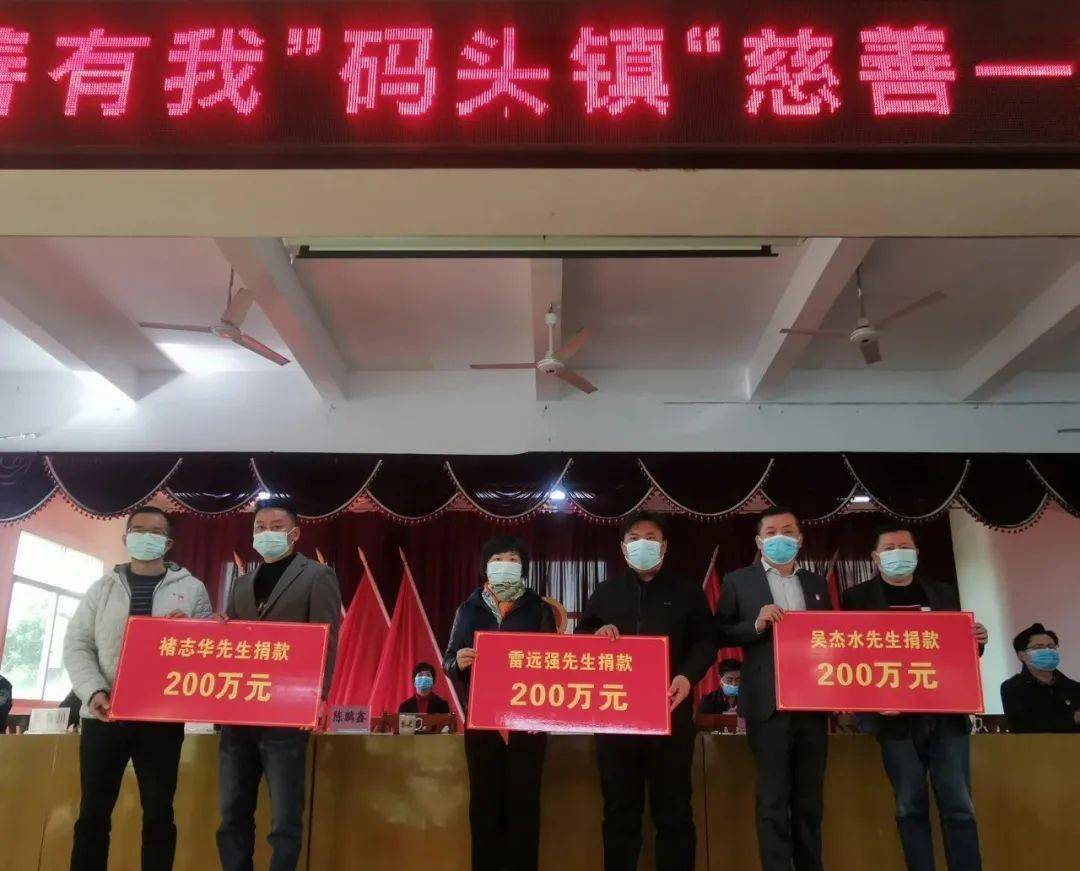 碼頭家具城離陶營多遠_碼頭家具店_碼頭之家