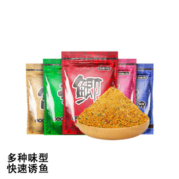 鯽魚餌料_鯽魚餌料排行榜第一名_鯽魚餌料配方大全