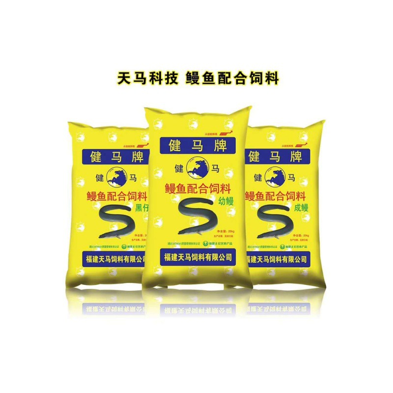 日本鰻鱺為啥不能人工繁殖_日本鰻鱺_日本鰻鱺屬于什么亞綱