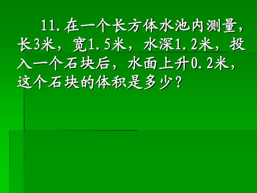 翹嘴紅鲌貴嗎_翹嘴紅鲌_紅翹嘴魚