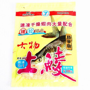 釣魚餌料中的幾大雙刃劍，你知道嗎？