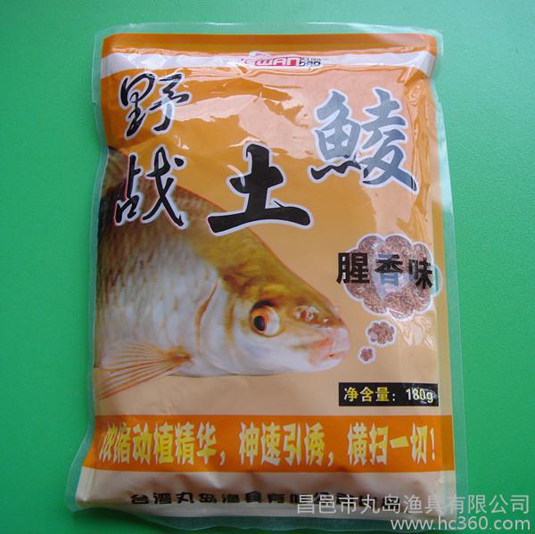 魚餌添加劑教學書_魚餌添加劑_魚餌添加劑使用說明