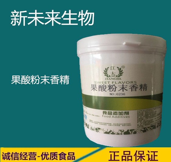 常見魚餌添加劑的使用方法_魚餌添加劑使用說明_魚餌添加劑