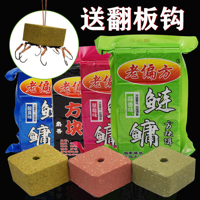 餐條的釣法_釣餐條最快最多的釣法_釣餐條用什么餌料合適