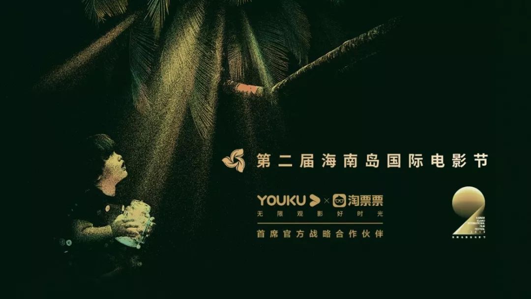 三亞錦母角門票_三亞錦母角_三亞錦母角一日游