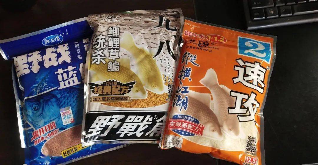 海釣魚餌料_海釣餌料配方大全集_海釣魚餌