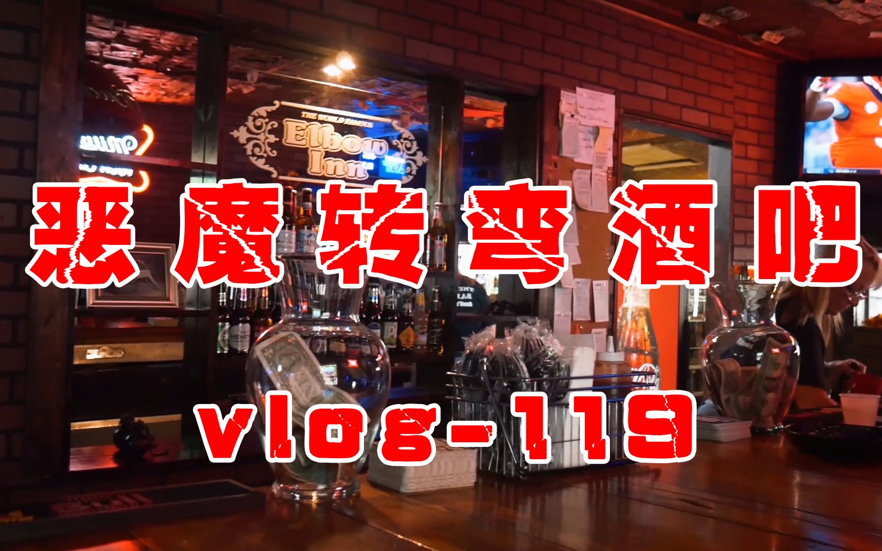 食人魔魚是什么_食人魔魚_食人魔魚百科