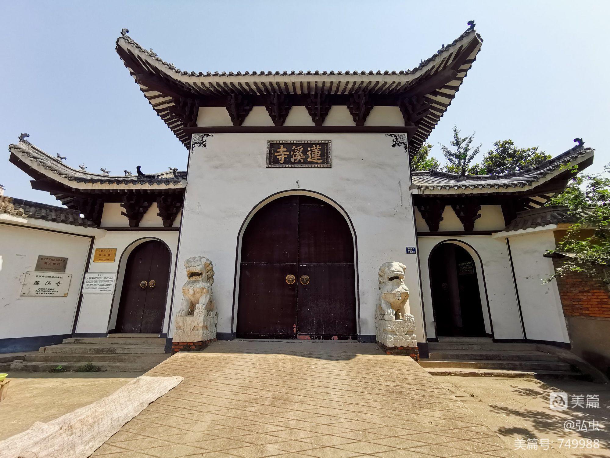 梁子湖螃蟹 夏夏一起學習“旅游”的正確旅（chi）