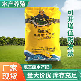 鸚鵡魚變白圖片大全_變白的鸚鵡魚如何變紅_鸚鵡魚變白