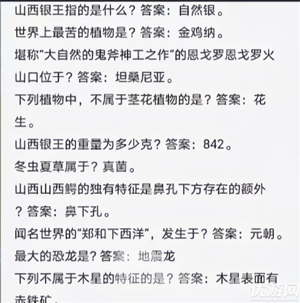 海龜動物類是魚類嗎_海龜屬于動物_海龜是什么類動物