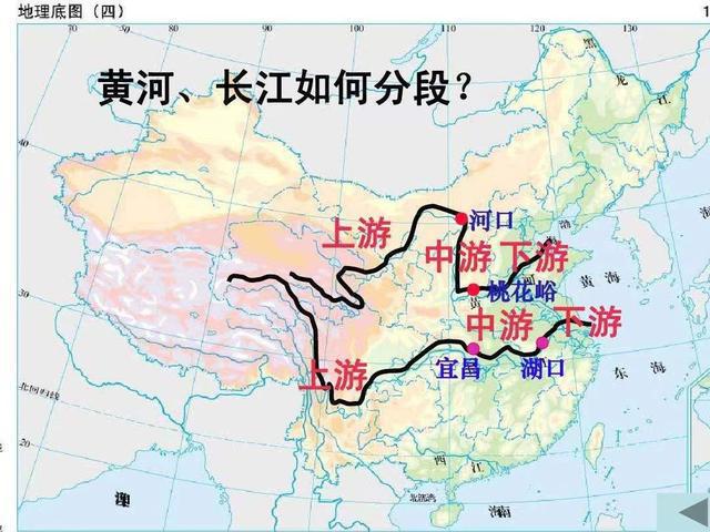 長江刀魚_長江刀魚_長江刀魚