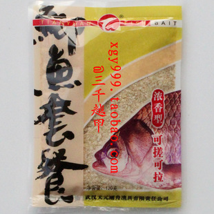 鯽魚餌料怎么調配_鯽魚餌料制作方法自制_鯽魚餌料