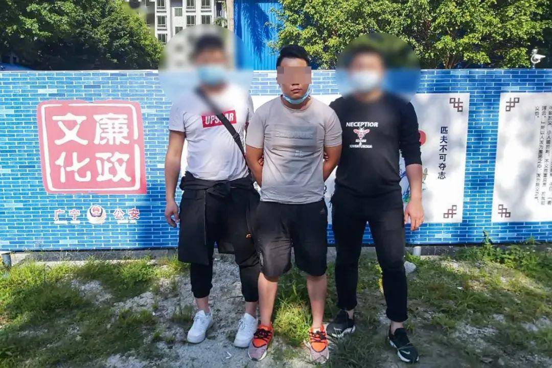 龍陵縣搗毀多個鄉鎮跨區域特大零星販毒網絡