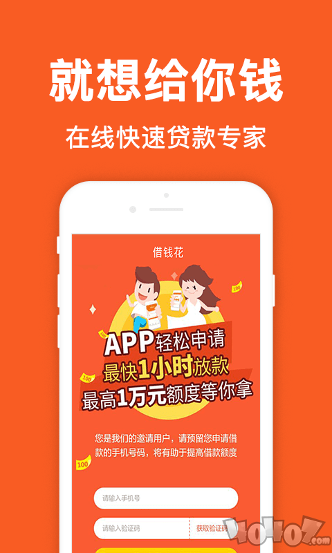 白條白魚_白條魚什么意思_飛魚白條